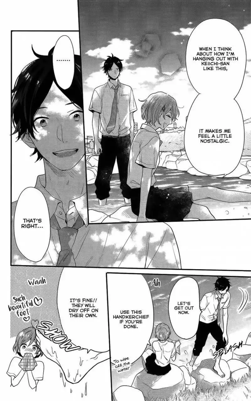 Nijiiro Days Chapter 50 31